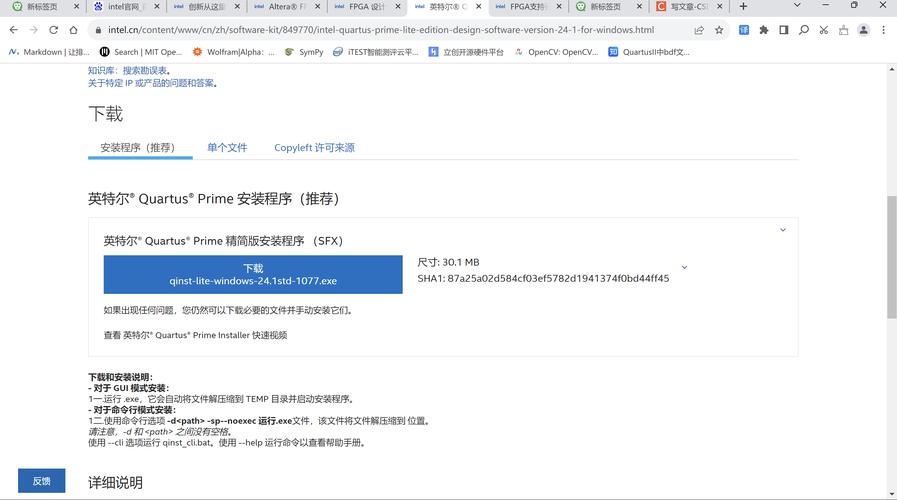 網(wǎng)卡驅(qū)動下載win7，網(wǎng)卡驅(qū)動下載后怎么安裝