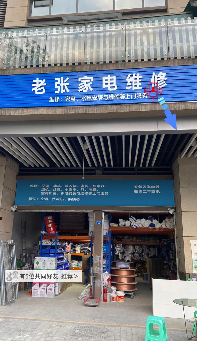聯(lián)想售后維修服務(wù)網(wǎng)點蘭州，聯(lián)想售后維修服務(wù)網(wǎng)點幾點下班