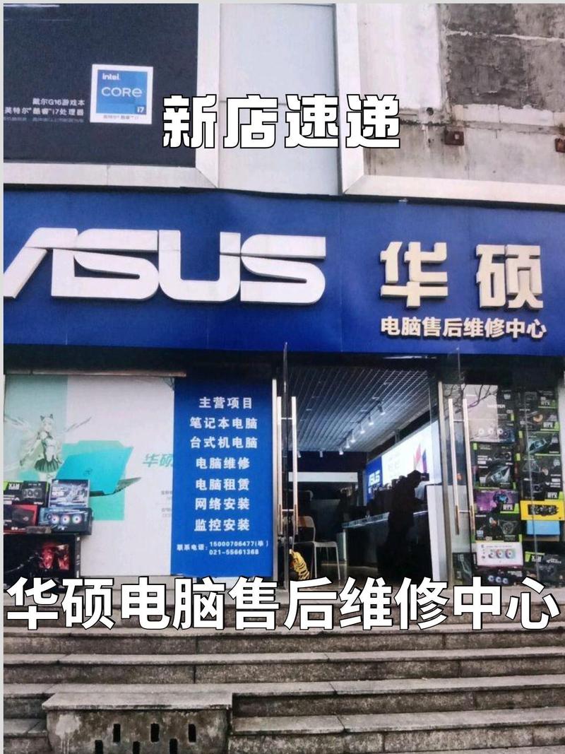 聯(lián)想電腦售后維修服務(wù)網(wǎng)點(diǎn)電話，聯(lián)想電腦售后維修服務(wù)中心