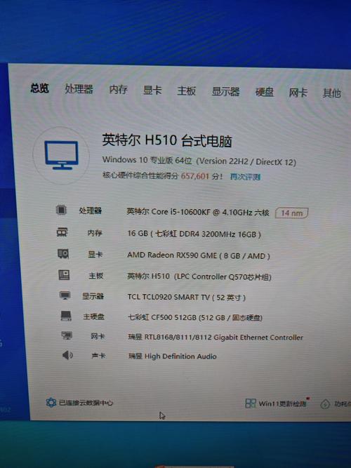 聯想官網驅動下載首頁，聯想官網驅動器在哪