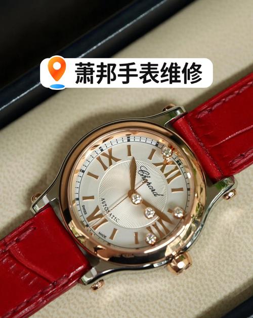 蕭邦手表維修售后網(wǎng)點(diǎn)，歐米茄維修服務(wù)網(wǎng)點(diǎn)查詢