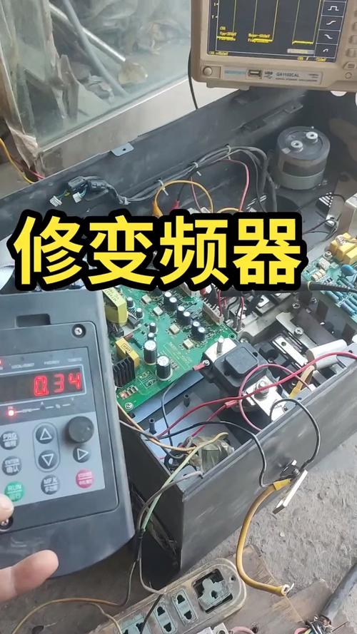 西威變頻器維修點，西威變頻器維修論壇