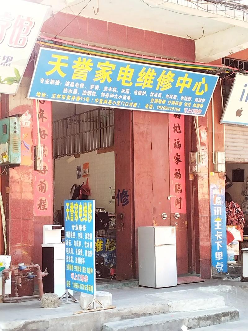 西門(mén)子常熟公司，常熟西門(mén)子售后維修