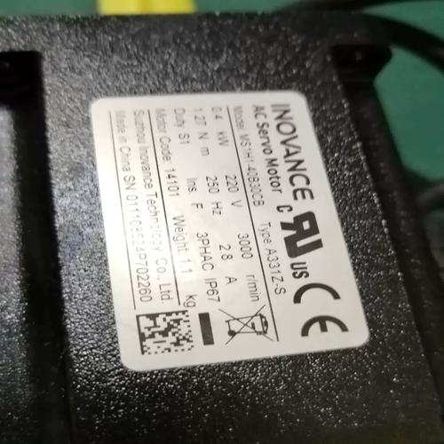 贛州維修伺服電機(jī)電話號碼，贛州售后