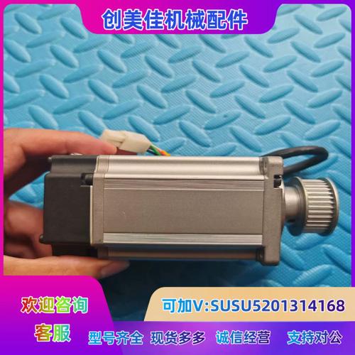 超低溫伺服電機(jī)，低溫伺服電機(jī)維修服務(wù)費(fèi)用標(biāo)準(zhǔn)