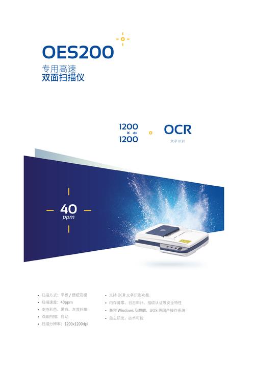 近年來，隨著科技的不斷發展，電子產業蓬勃發展，各種電子產品在人們日常生活中扮演著不可或缺的角色。然而，在電子產品制造和使用過程中，線路板的維修和更新一直是一個難題。為了解決這一問題，維修線路板平臺應運而生，助力電子產業升級。