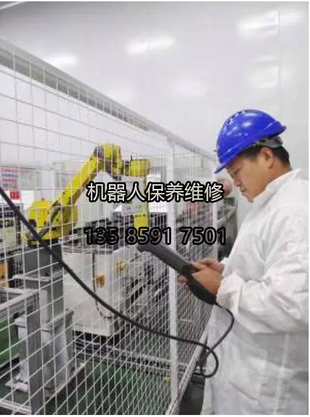鎮江搬運機器人維修價格