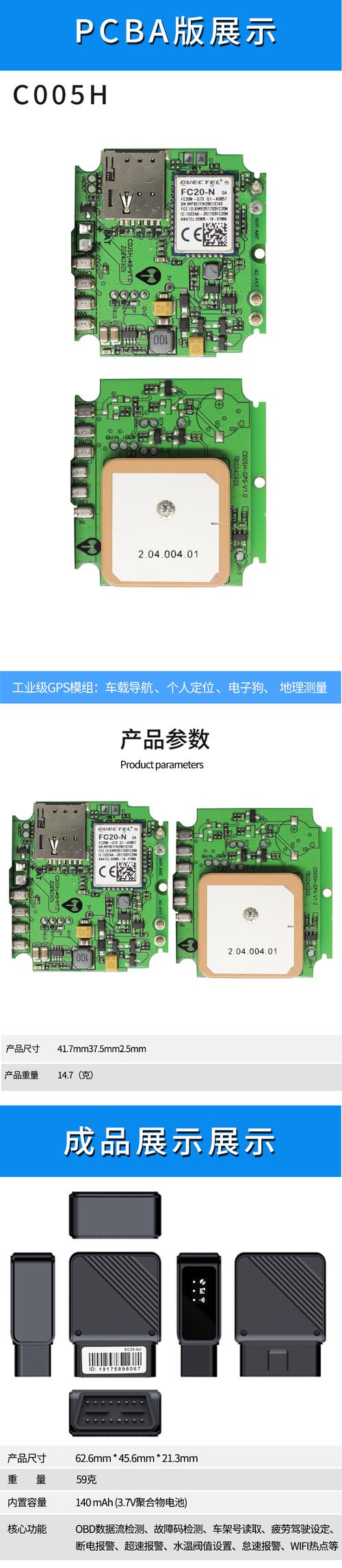 陜西自動(dòng)碼垛機(jī)器人維修指南