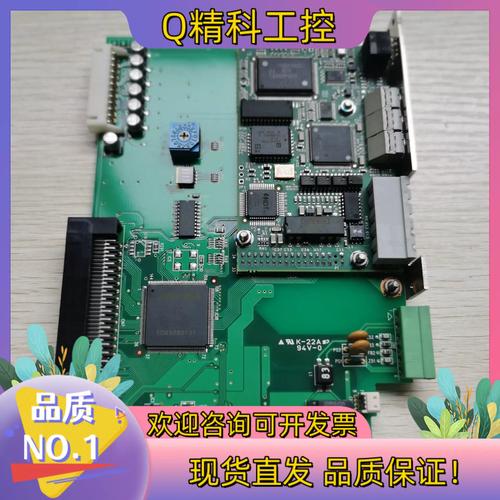 隨著科技的快速發(fā)展，電子設(shè)備已經(jīng)成為了人們生活中不可或缺的一部分。而作為電子設(shè)備的核心組成部分，BGA線路板起到了至關(guān)重要的作用。然而，由于使用不當(dāng)、老化或者其它原因，這些線路板可能會(huì)遭受損壞。為了恢復(fù)這些線路板的功能，并且延長其使用壽命，BGA線路板維修成為了一門重要的技術(shù)。