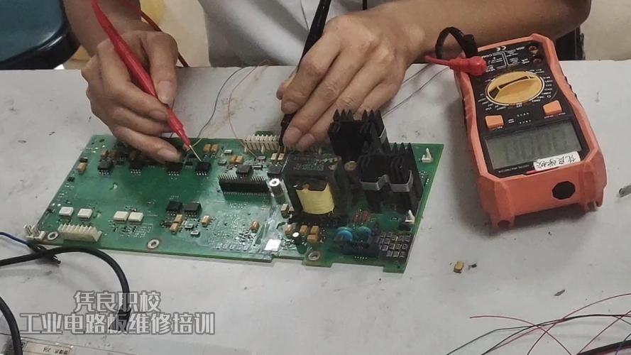 電子電路板維修教學