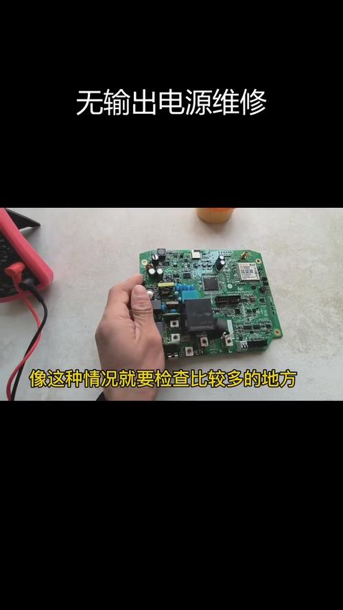 電路板維修視頻：教你輕松修復各種故障