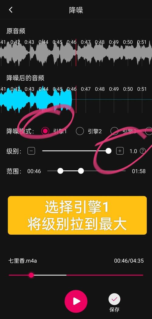 音頻驅(qū)動程序如何安裝，音頻驅(qū)動程序在哪里