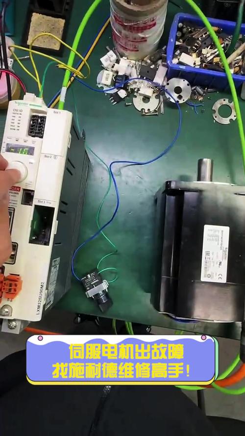 韶關伺服電機維修廠地址，東莞伺服電機維修培訓