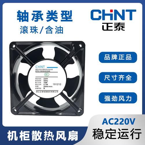 風(fēng)力發(fā)電機(jī)的高度，風(fēng)力發(fā)電機(jī)一臺(tái)造價(jià)多少錢