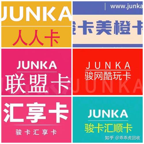 驅(qū)動人生網(wǎng)卡版怎么裝網(wǎng)卡，驅(qū)動人生網(wǎng)卡版什么意思