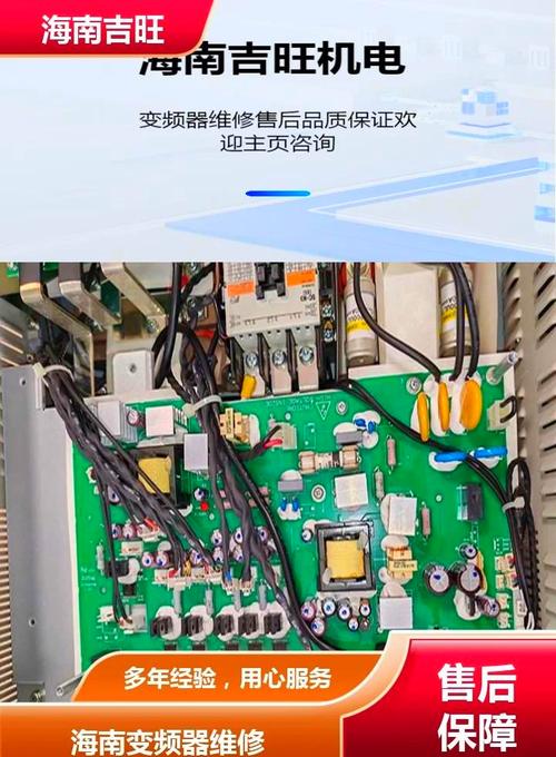 鶴壁直流調速器維修：高效解決電氣問題，保障工業生產穩定