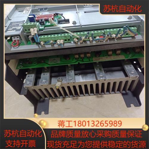 鷹潭直流調(diào)速器維修公司：專業(yè)解決您的調(diào)速難題