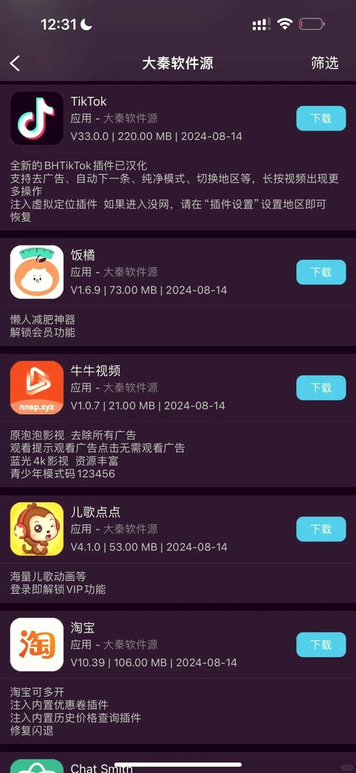 驅(qū)動精靈下載安裝，驅(qū)動精靈下載失敗怎么辦
