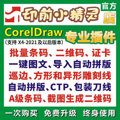 驅(qū)動精靈網(wǎng)卡版怎么用，驅(qū)動精靈網(wǎng)卡版和裝機(jī)版區(qū)別