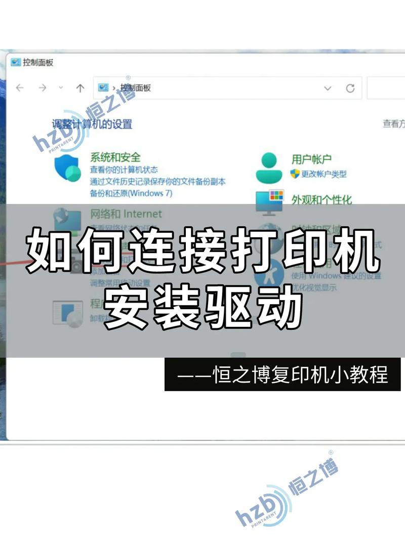 驅動天使里怎樣安裝打印機，驅動天使好用嗎