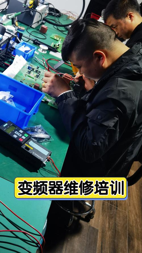 高壓變頻器維修培訓，高壓變頻器維修公司