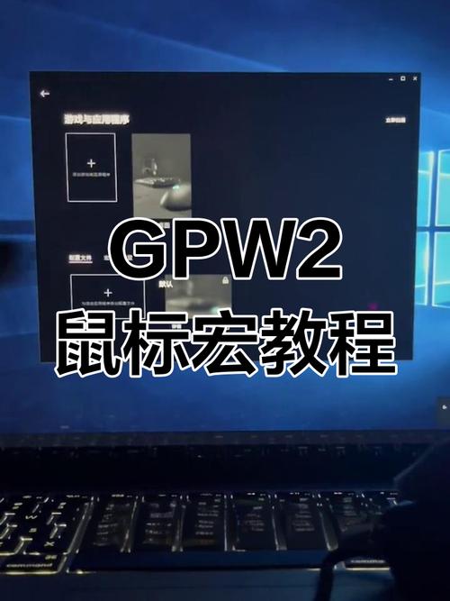 鼠標驅動是什么意思，鼠標驅動在哪里找
